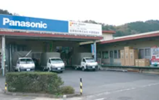 田澤電材株式会社の求人・転職情報