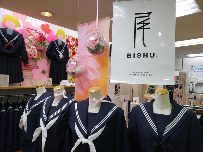 有限会社オゼキ制服のアルバイト・バイト求人情報-02