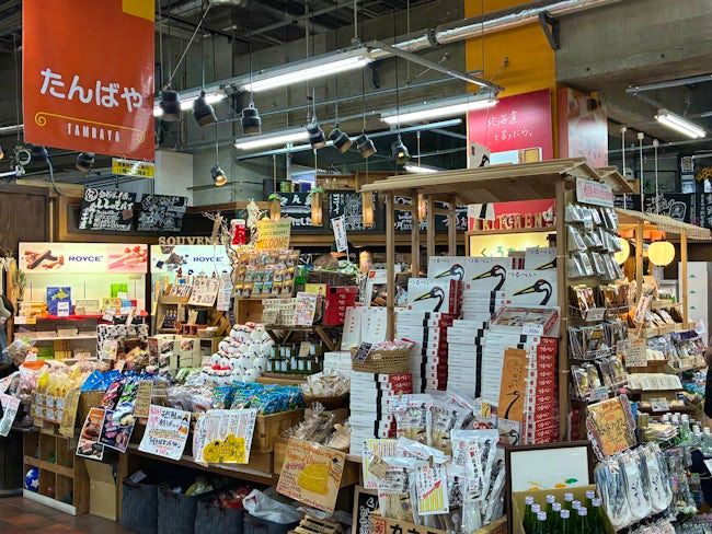 株式会社丹葉商会の求人・転職情報