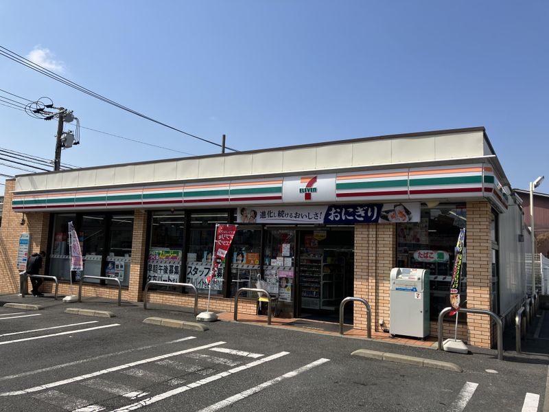 セブンイレブン　⼋幡友⽥1丁⽬店の派遣求人情報