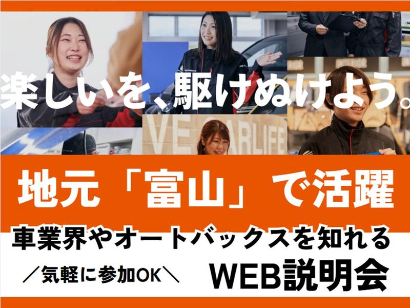 株式会社ピューマ