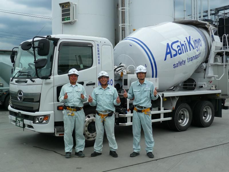 旭企業株式会社の求人・転職情報