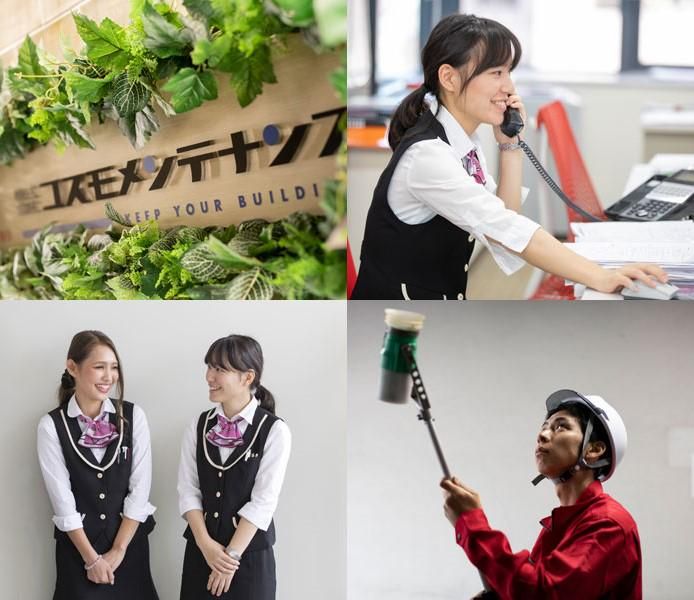 株式会社コスモメンテナンスの求人・転職情報