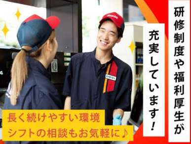 ENEOS　Dr.Drive　西芝浦SSのアルバイト・バイト求人情報-03