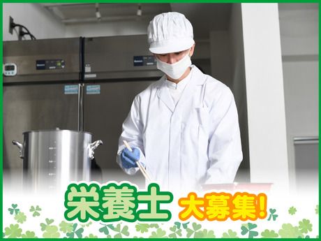 社会福祉法人江戸川豊生会-0020の求人・転職情報