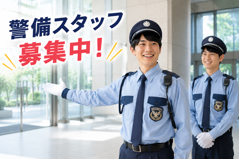 新豊洲の職場のアルバイト・バイト求人情報-01