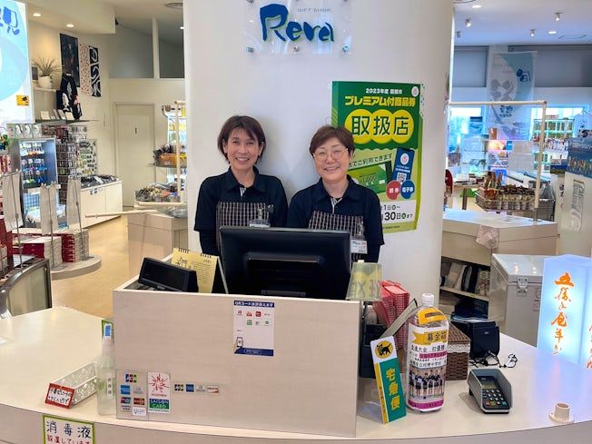 株式会社不二屋本店のアルバイト・バイト求人情報-03