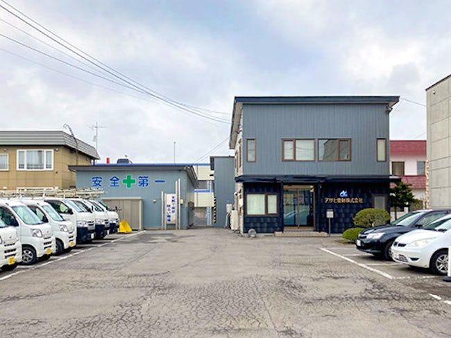 アサヒ管財株式会社の求人・転職情報