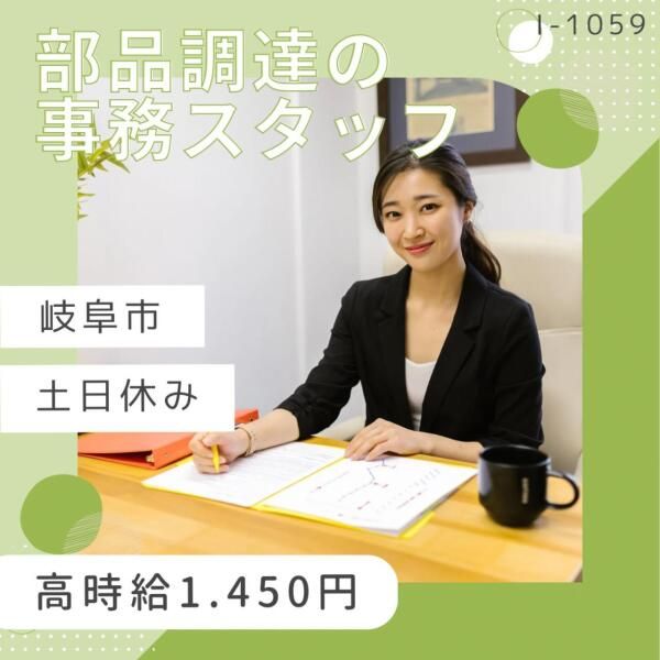 株式会社ドゥパワーコーポレーション