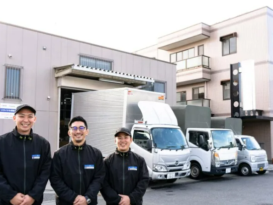 株式会社DAINASのアルバイト・バイト求人情報-02