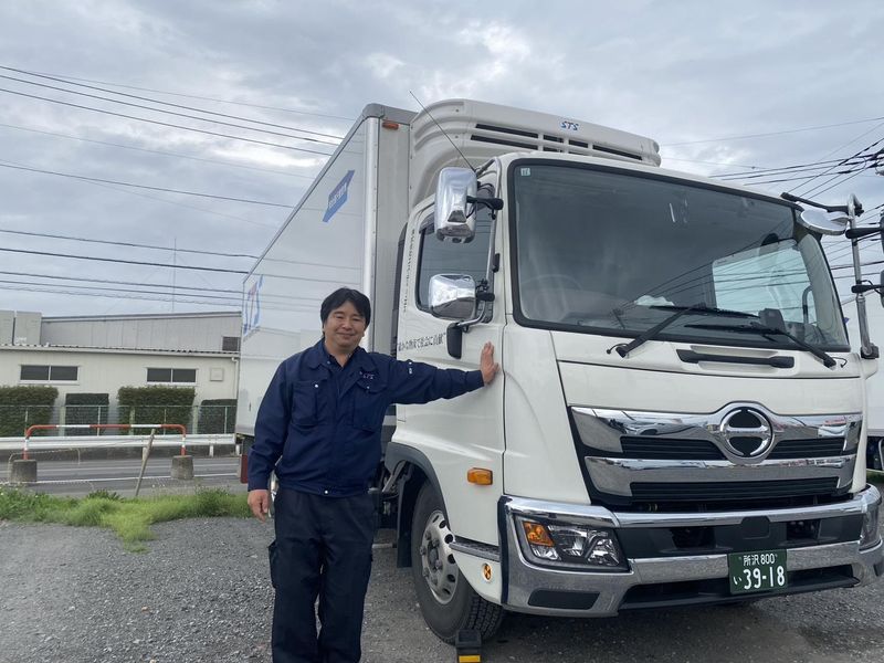 株式会社エス・ティー・エス　日高営業所