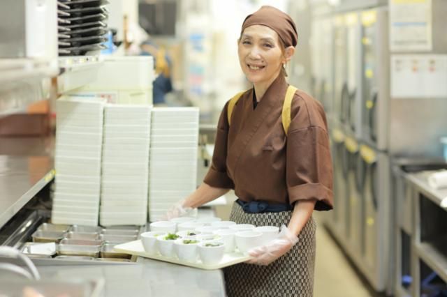 ゆず庵　岐阜六条店