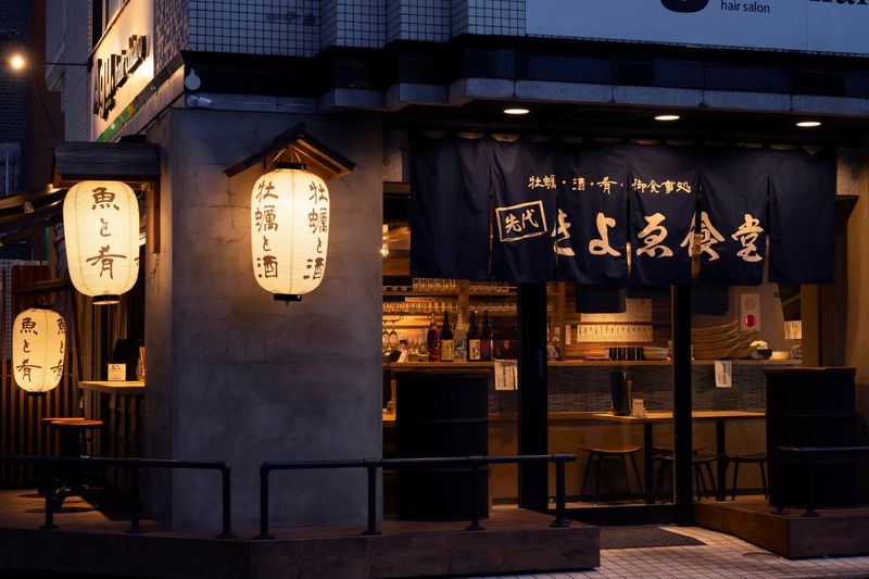 きよゑ食堂 勾当台店のアルバイト・バイト求人情報-01