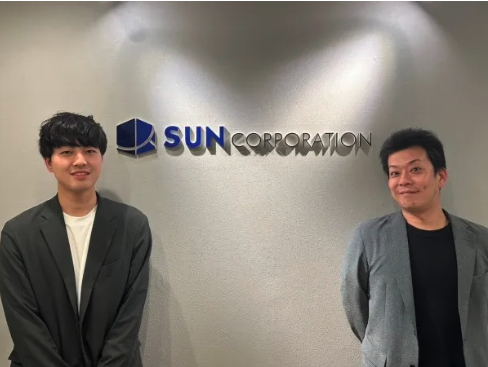 株式会社サンコーポレーションの求人・転職情報