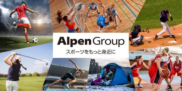 株式会社アルペン
