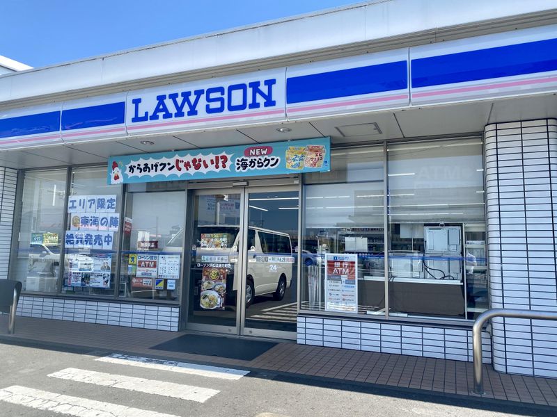 ローソン浜松流通元町店のアルバイト・バイト求人情報-03