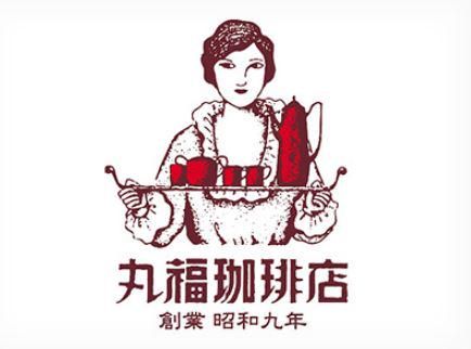 丸福珈琲店　千日前本店のアルバイト・バイト求人情報-04