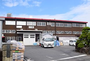 日承工業株式会社の求人・転職情報