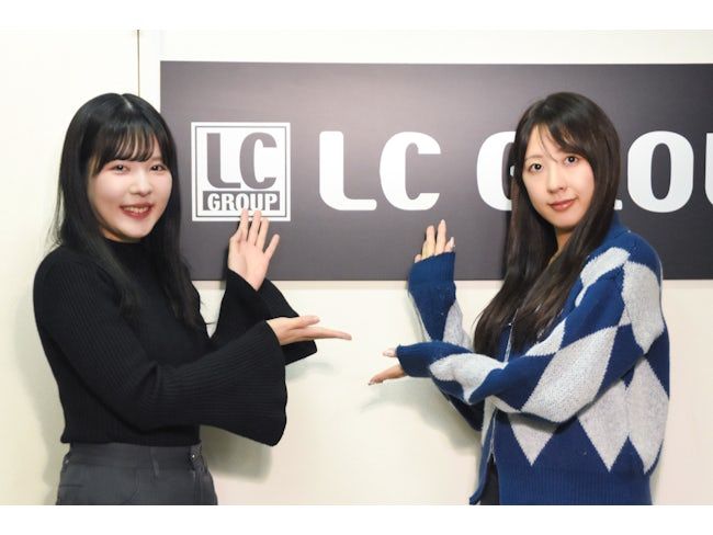 株式会社リンクルの求人・転職情報