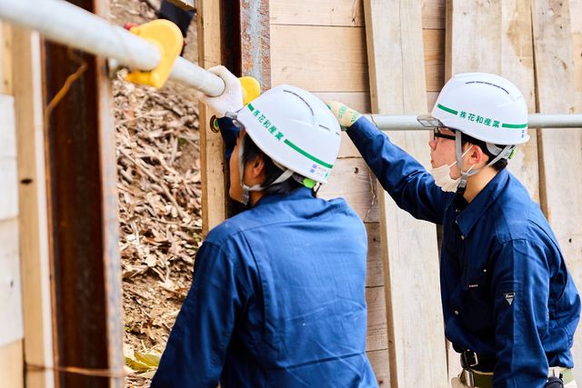 株式会社花和産業の求人・転職情報