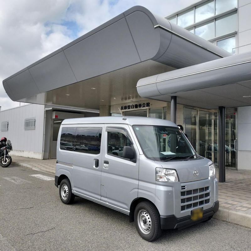 株式会社ワーズの求人・転職情報