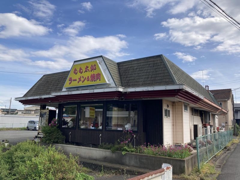 らーめん&焼肉　もも太郎のアルバイト・バイト求人情報-05