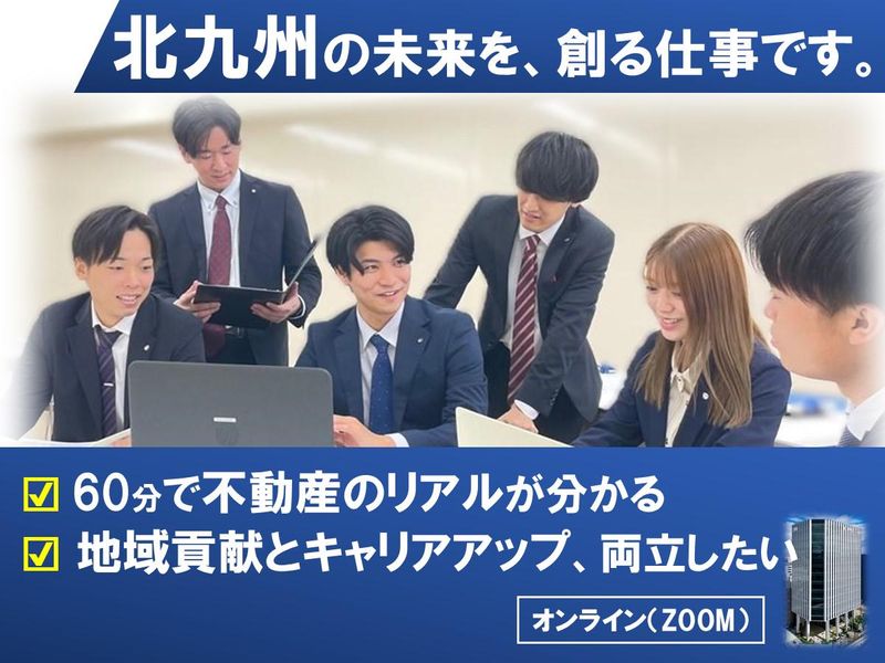 株式会社ミクニ