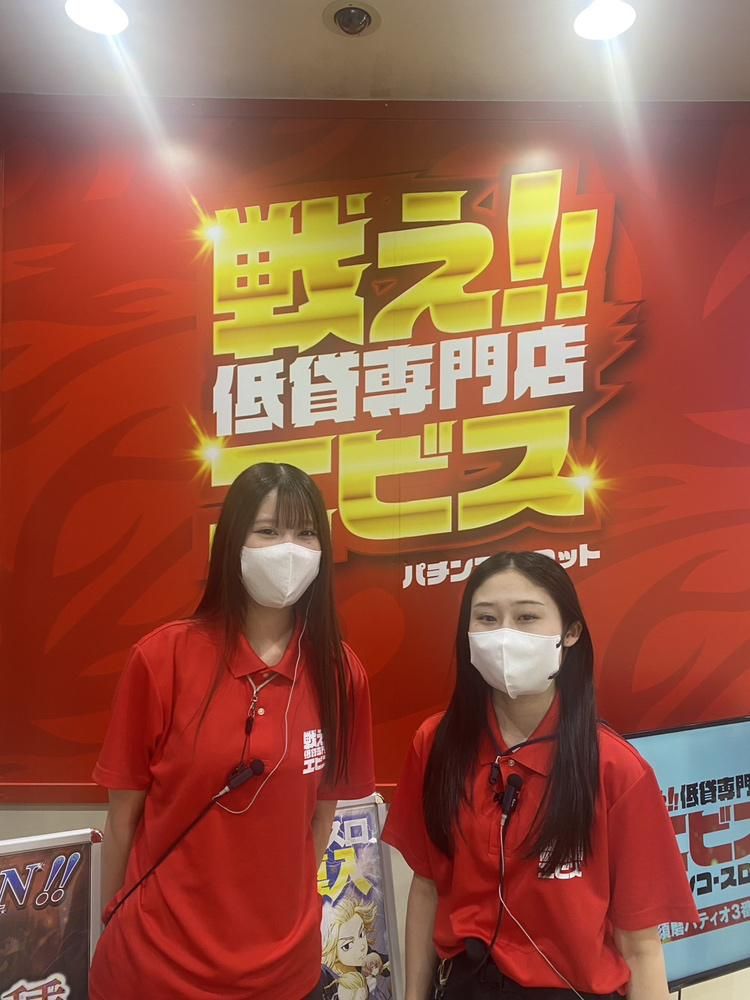エビス須磨パティオ店のアルバイト・バイト求人情報-05