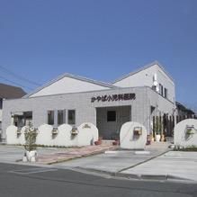 かやば小児科医院の求人・転職情報