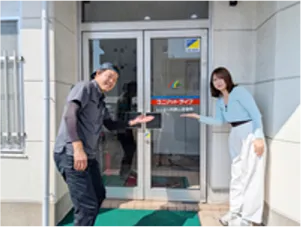 株式会社ユニマットライフの求人・転職情報