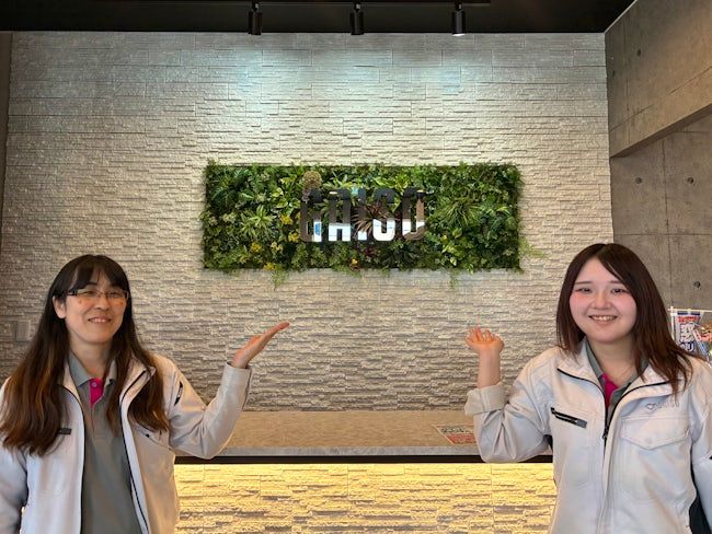 株式会社ＲｅｎｏａＬｉｆｅの求人・転職情報