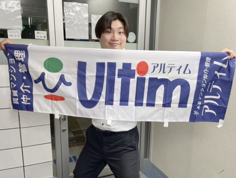 株式会社アルティム 伏見桃山店のアルバイト・バイト求人情報-05
