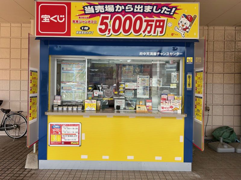 株式会社シーエルシーのアルバイト・バイト求人情報-02