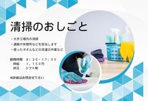 アシストユー株式会社