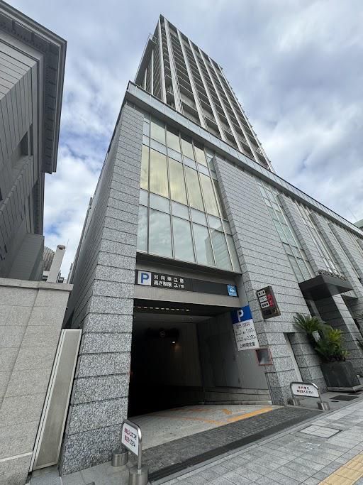 日本駐車場開発株式会社　【京都エリア】のアルバイト・バイト求人情報-03