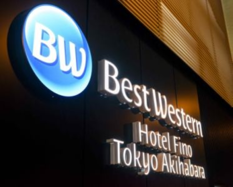 ベストウエスタンホテルフィーノ東京秋葉原のアルバイト・バイト求人情報-02