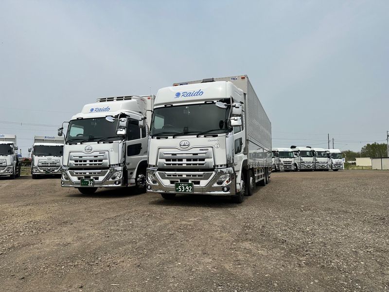 株式会社ライド輸送/車庫他
