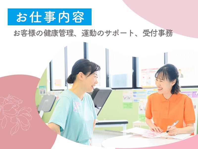 カーブス　五反野駅前のアルバイト・バイト求人情報-05