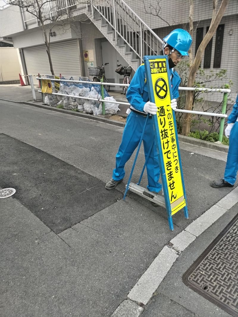 株式会社プライムセキュリティーのアルバイト・バイト求人情報-05
