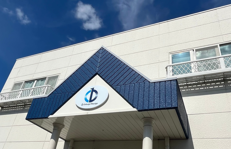 有限会社Chikugo１Designの求人・転職情報