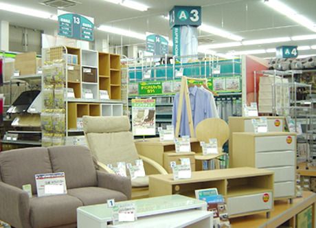HIヒロセ スーパーコンボ　大在店のアルバイト・バイト求人情報-01