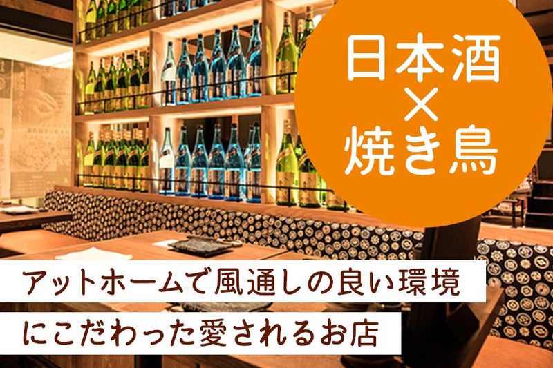 マルシ株式会社-0026の求人・転職情報