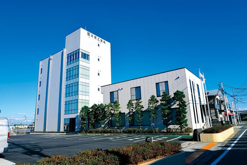 片岡工業株式会社
