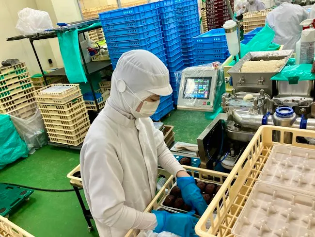 イナホ製菓株式会社のアルバイト・バイト求人情報