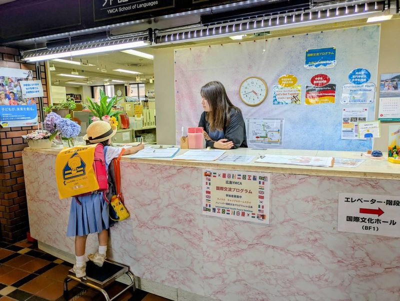 学校法人広島ＹＭＣＡ学園の求人・転職情報