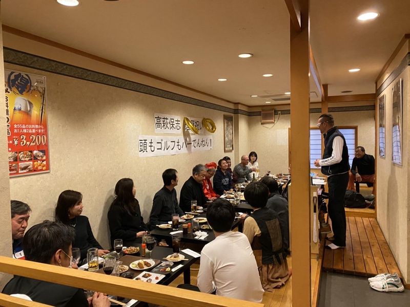 ぼて茶屋　針中野店のアルバイト・バイト求人情報-03