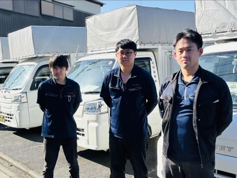 合同会社村田商事