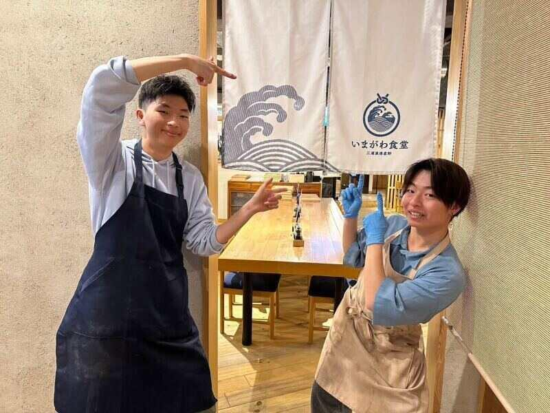 求人画像