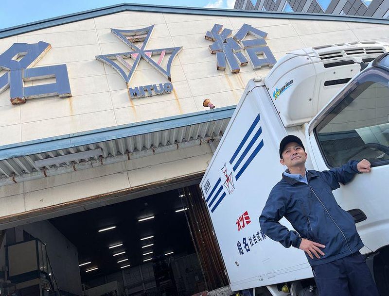 株式会社名給の求人・転職情報