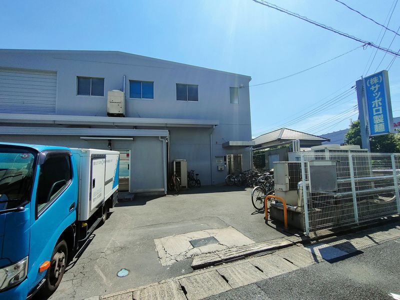 株式会社サッポロ製麺(営業本部・工場)のアルバイト・バイト求人情報-05